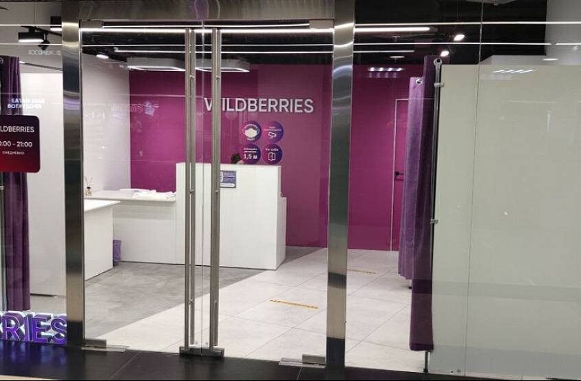 ГАБ, Башня Федерация, 30 кв.м - фото-4