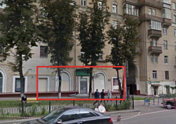 Аренда помещения, ул. Маршала Бирюзова, 8, к. 1 - фото-1 Аренда помещения, ул. Маршала Бирюзова, 8, к. 1 - фото-1