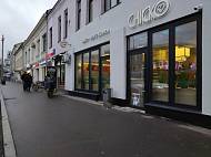 ГАБ, Большая Серпуховская улица дом 8/7 стр.2 (172,1 м2) - фото-3