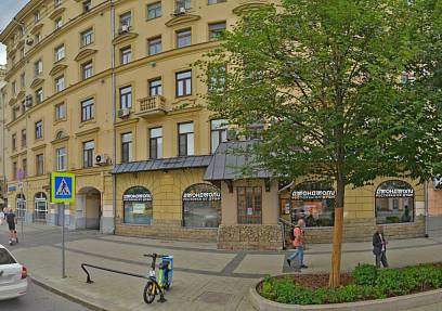 Аренда, ул. Тверская, 30/2 стр 1 (612,8 м2)