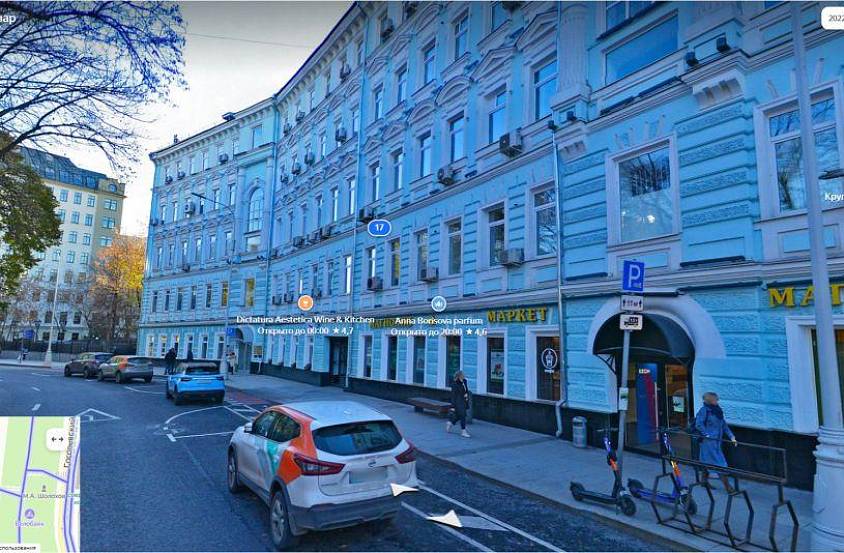 Аренда офиса Гоголевский б-р, 17 (12 м) - фото-1