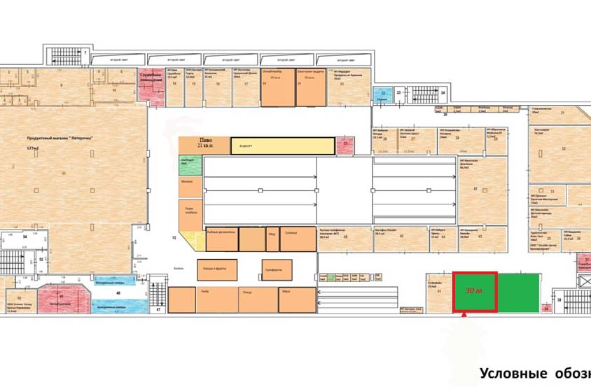 ТЦ Тиара Мичуринский п-т вл. 27 (30 м) - фото-2