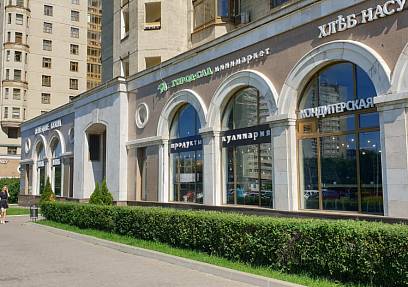 Аренда Мичуринский пр-т, 5, 156 кв. м. Аренда Мичуринский пр-т, 5, 156 кв. м.