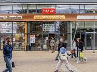 ГАБ,  Тушинская, 24c15 (119,1 м2) - фото-3