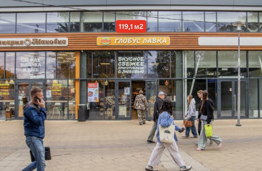 ГАБ,  Тушинская, 24c15 (119,1 м2) - фото-1