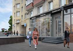 ул. Нижняя Масловка, д. 5 22м2 - фото-1 ул. Нижняя Масловка, д. 5 22м2 - фото-1