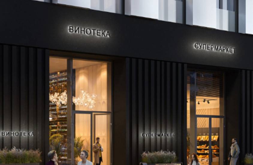 Продажа помещения ретейла в роскошном квартале Life Time Сергея Макеева, вл.11 (244,4 м2) - фото-1