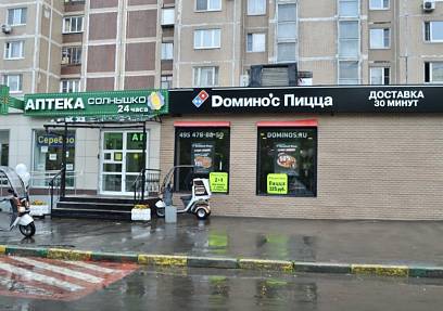 Аренда, Декабристов, 10к2 (245 м2)  - фото-1