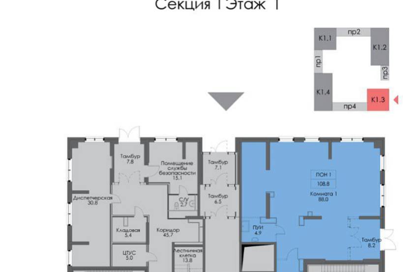 Аренда , ЖК Открытый парк, Тагильская 3к4 (108 м2) - фото-5