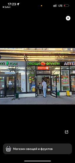 Аренда Велозаводская, 3/2 (39 кв. м.) - фото-2