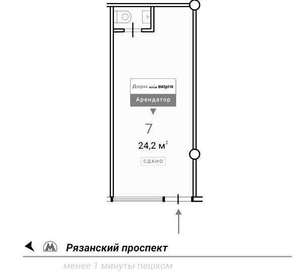 ГАБ, 1-я Новокузьминская 21к2 (24,2 кв.м.) - фото-2