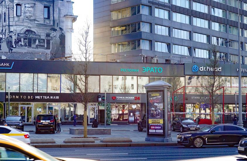 ГАБ, Новый Арбат д.13, (205,9 м2) - фото-2