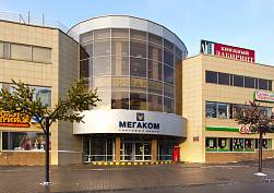 Вешняковская ул., 18А - фото-1 Вешняковская ул., 18А - фото-1