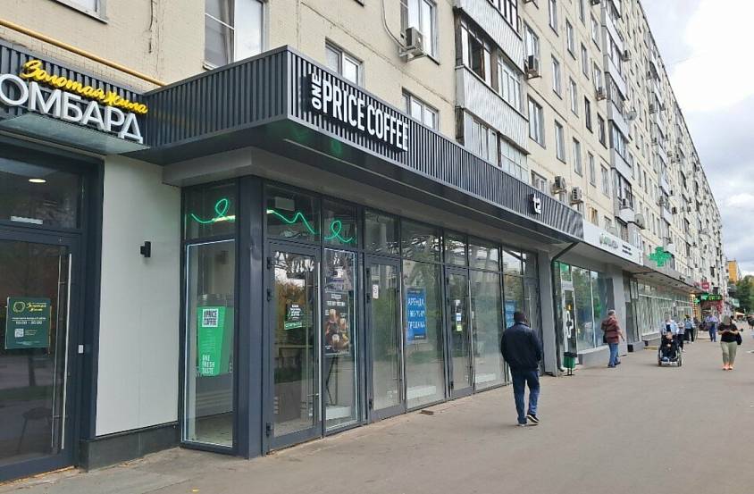 Продажа, Планерная 12 к.1, (17,6 кв.м.) - фото-2