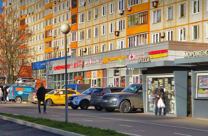 м.Беляево, Миклухо-Маклая, 174кв.м. - фото-3