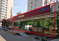 Аренда помещения, Коровинское шоссе, д. 13, корп. 1 - фото-1 Аренда помещения, Коровинское шоссе, д. 13, корп. 1 - фото-1