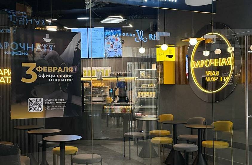 ГАБ, Башня Федерация, 30,1 кв.м - фото-4