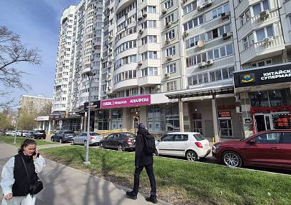 Миклухо-Маклая, д. 33, 8,5 м2