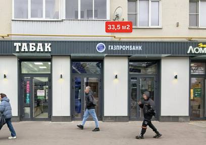 ГАБ, Планерная 12 к.1, (33,5 кв.м.) ГАБ, Планерная 12 к.1, (33,5 кв.м.)