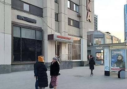 Аренда, Калужская площадь, 1к1 (34.5 кв.м.)