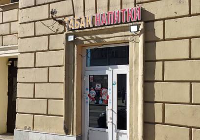 Аренда, Валовая, 2-4/44 (34,2 м2)