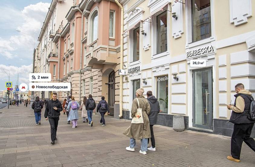 Аренда, Ул. Долгоруковская д.32 (26 м2) - фото-3