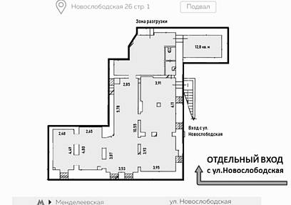 Аренда, Новослободская, 26с1 (132,8 м2)