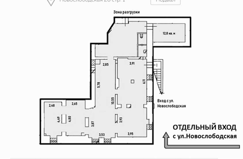 Аренда, Новослободская, 26с1 (132,8 м2) - фото-8