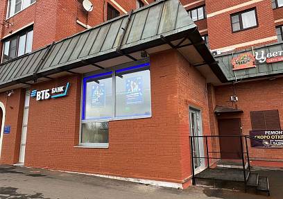 Аренда помещения, Шипиловский пр-д, 39 корп. 1, 174 кв.м.