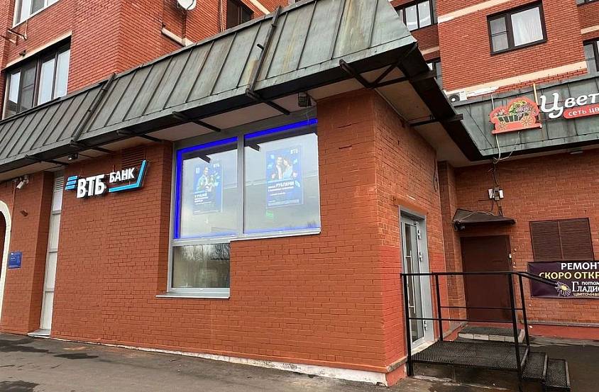 Аренда помещения, Шипиловский пр-д, 39 корп. 1, 174 кв.м. - фото-9
