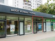 Аренда 1-я Новокузьминская 21к2 (24 м2) - фото-3 Аренда 1-я Новокузьминская 21к2 (24 м2) - фото-3