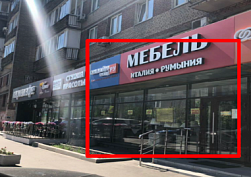 Аренда помещения, Мичуринский проспект, д.10 - фото-1 Аренда помещения, Мичуринский проспект, д.10 - фото-1