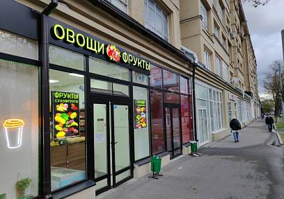 Аренда Велозаводская, 3/2 (39 кв. м.) - фото-1