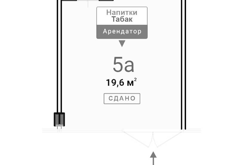 ГАБ, Тушинская, 24c15 (19,6 м2) - фото-4  ГАБ, Тушинская, 24c15 (19,6 м2) - фото-4