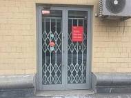 Аренда, Проспект Мира д. 112, 51 кв.м. - фото-7