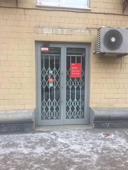 Аренда, Проспект Мира д. 112, 51 кв.м. - фото-2