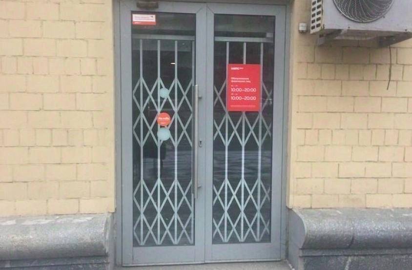 Аренда, Проспект Мира д. 112, 51 кв.м. - фото-2