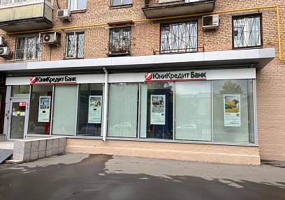 Аренда помещения Енисейская ул., д11, 30квм.