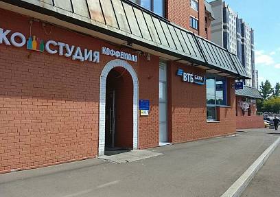 Аренда помещения, Шипиловский пр-д, 39 корп. 1, 174 кв.м. - фото-1