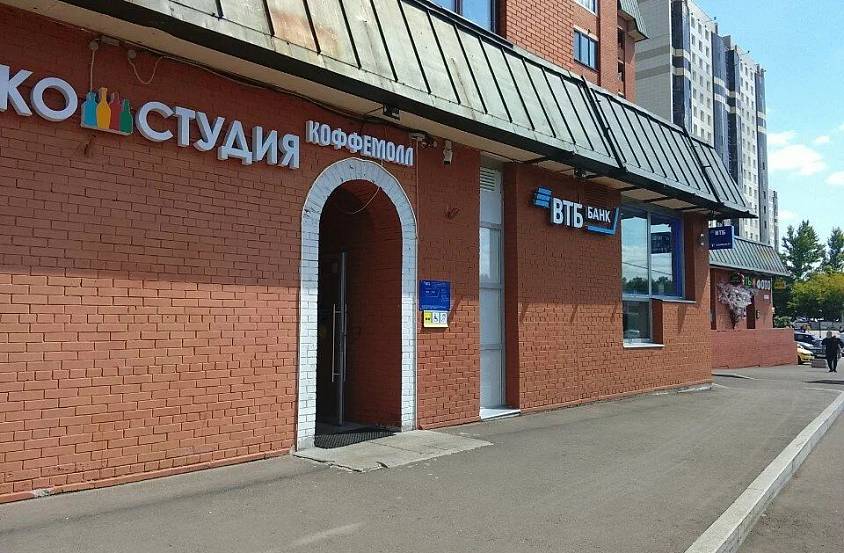 Аренда помещения, Шипиловский пр-д, 39 корп. 1, 174 кв.м. - фото-1