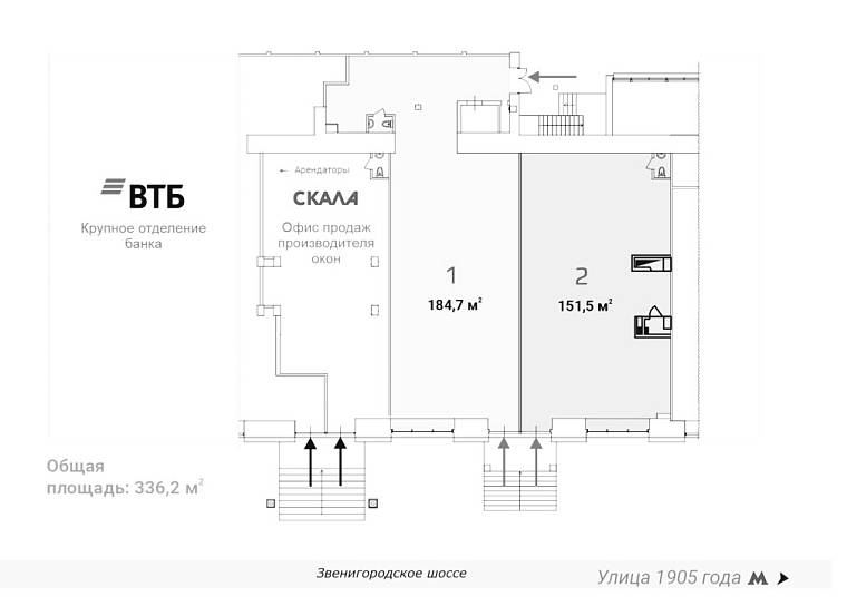 Аренда, Звенигородское шоссе д.18/20 к.1, (151.5 кв.м.) - фото-3