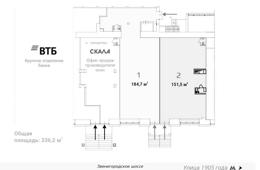 Аренда, Звенигородское шоссе д.18/20 к.1, (151.5 кв.м.) - фото-3