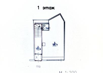 ГАБ, Новый Арбат д.13, (205,9 м2)