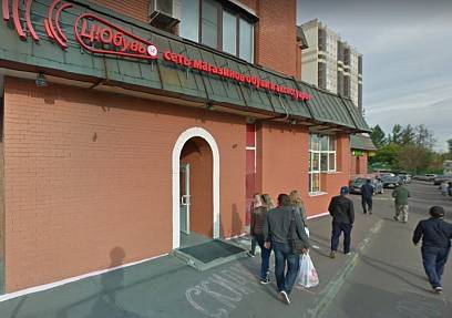Аренда помещения, Шипиловский пр-д, 39 корп. 1, 174 кв.м.