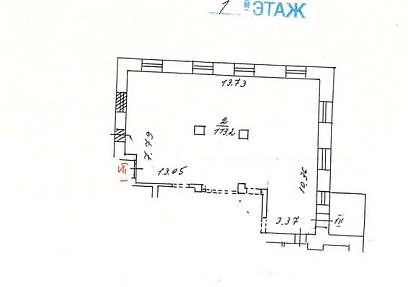 м.Алексеевская, Проспект Мира, 120 кв.м.