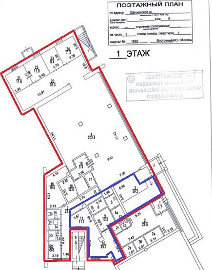 Аренда Щёлковское ш., д 6, 100 кв.м. - фото-13