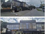 Аренда Удальцова, 85Б (78 м) - фото-3 Аренда Удальцова, 85Б (78 м) - фото-3