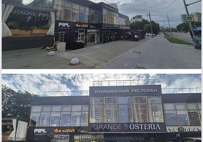 Аренда Удальцова, 85Б (78 м)