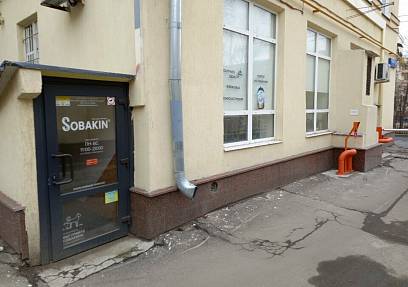 Аренда, Усачева, 62 (137,5 м2) - фото-1