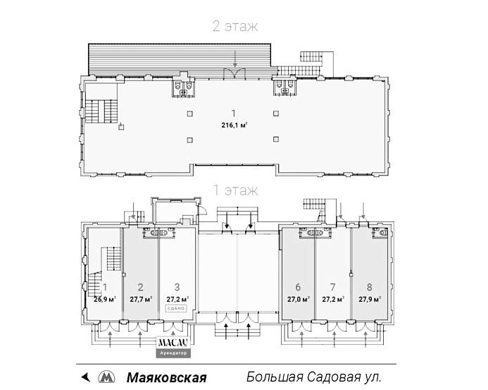 Аренда, Большая Садовая ул., д.6 стр. 2 (27.7 м2) - фото-4